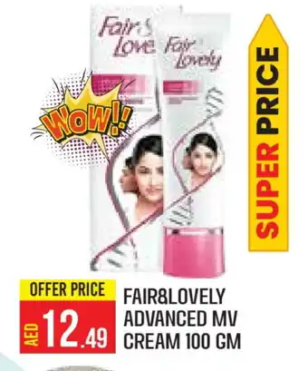 Baniyas Spike Hypermarket FAIR & LOVELY Face cream offer