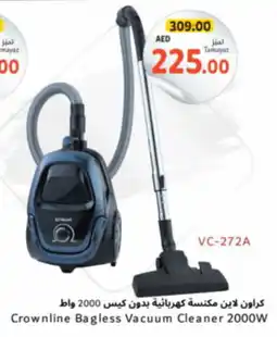 Union Coop Crownline Bagless Vacuum Cleaner 2000W offer