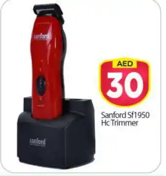 Bigmart SANFORD Remover / Trimmer / Shaver offer