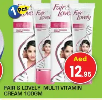 Baniyas Spike Hypermarket FAIR & LOVELY Face cream offer