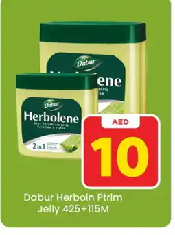 Mark & Save DABUR HERBOLENE Petroleum Jelly offer