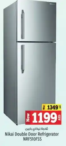 Kenz Hypermarket NIKAI Refrigerator offer