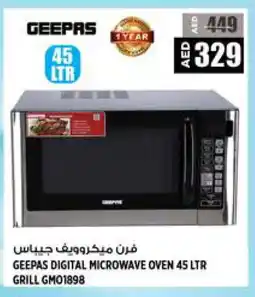 Hashim Hypermarket GEEPAS Microwave Oven offer