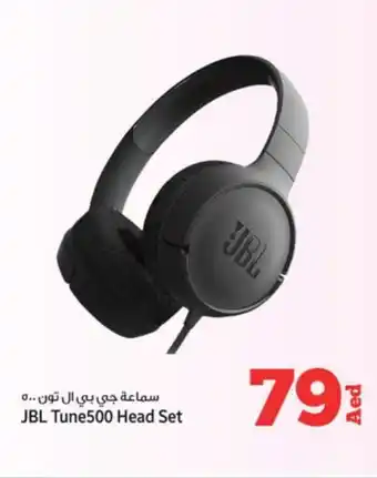 Kenz Hypermarket JBL Earphone offer