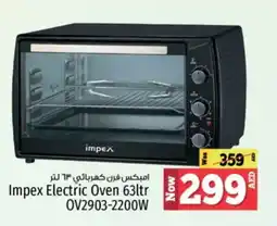 Kenz Hypermarket IMPEX Microwave Oven offer