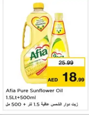 Nesto AFIA Sunflower Oil offer