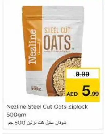 Nesto NEZLINE Oats offer