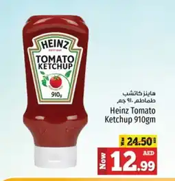 Kenz Hypermarket HEINZ Tomato Ketchup offer