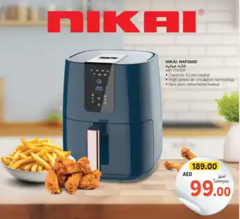 Union Coop Nikai Airfryer NAF588D offer