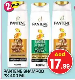 Baniyas Spike Hypermarket PANTENE Shampoo / Conditioner offer