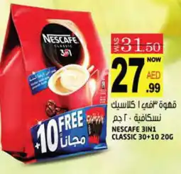 Hashim Hypermarket NESCAFE Coffee offer