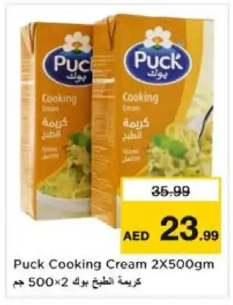 Nesto PUCK Whipping / Cooking Cream offer