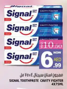 Hashim Hypermarket SIGNAL Toothpaste offer