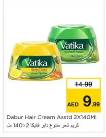 Nesto DABUR Hair Cream offer