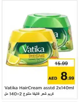 Nesto VATIKA Hair Cream offer