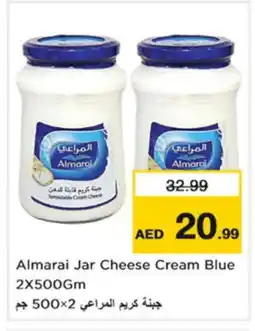 Nesto ALMARAI Cream Cheese offer