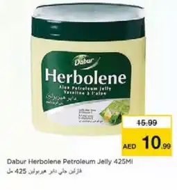 Nesto DABUR Petroleum Jelly offer