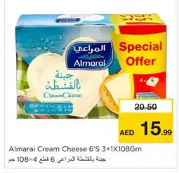 Nesto ALMARAI Cream Cheese offer