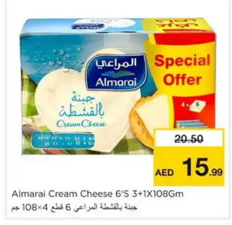 Nesto ALMARAI Cream Cheese offer