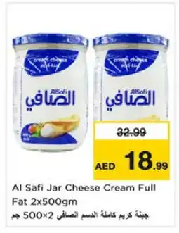 Nesto AL SAFI Cream Cheese offer