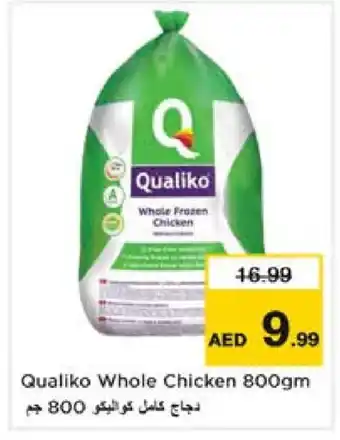 Nesto QUALIKO Frozen Whole Chicken offer