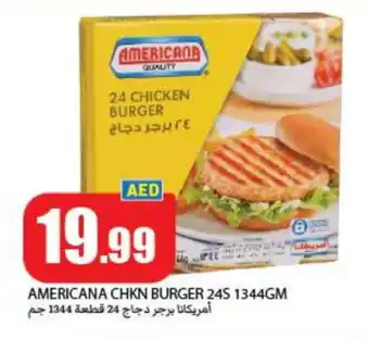 Rawabi Market AMERICANA Chicken Burger offer