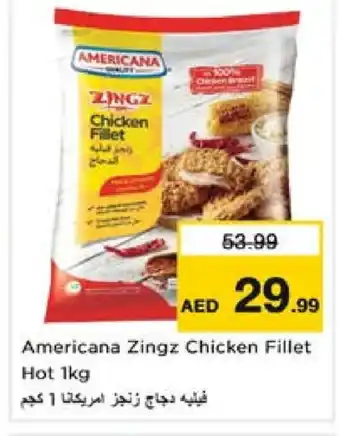 Nesto AMERICANA Chicken Fillet offer