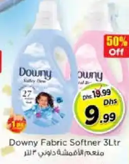 Nesto DOWNY Softener offer