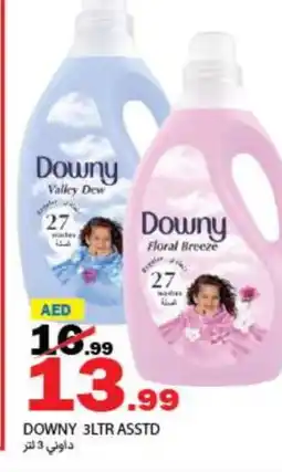 Rawabi Market DOWNY Softener offer