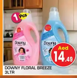 Baniyas Spike Hypermarket DOWNY Softener offer