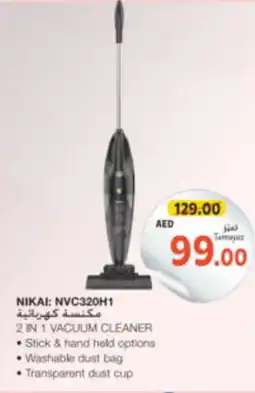 Union Coop Nikai 2-in-1 Vacuum Cleaner NVC320H1 offer