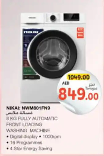 Union Coop Nikai Fully Automatic Front Loading Washing Machine offer