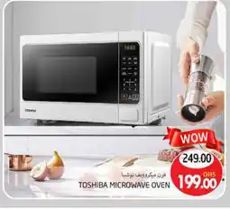 Pasons TOSHIBA Microwave Oven offer