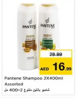 Nesto PANTENE Shampoo / Conditioner offer