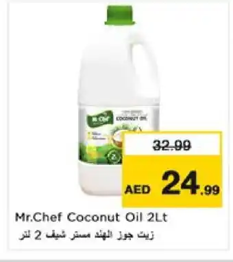 Nesto MR.CHEF Coconut Oil offer