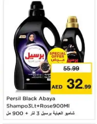 Nesto PERSIL Abaya Shampoo offer