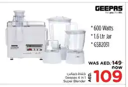 Nesto GEEPAS Mixer / Grinder offer