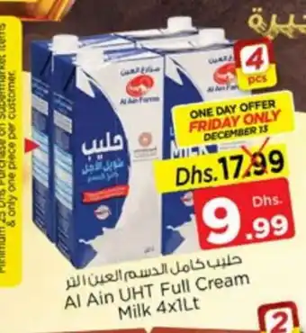 Nesto AL AIN Long Life / UHT Milk offer