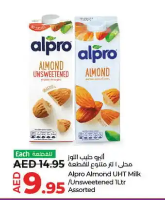 Lulu Hypermarket ALPRO Long Life / UHT Milk offer