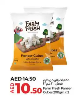 Lulu Hypermarket FARM FRESH Paneer offer