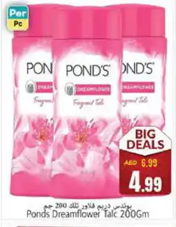 Pasons PONDS Talcum Powder offer