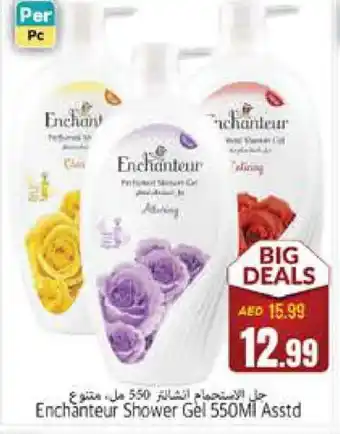 Pasons Enchanteur Shower Gel offer