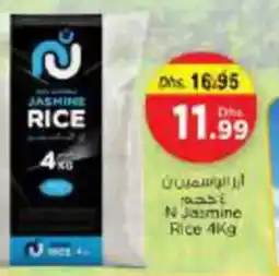 Nesto Jasmine Rice offer