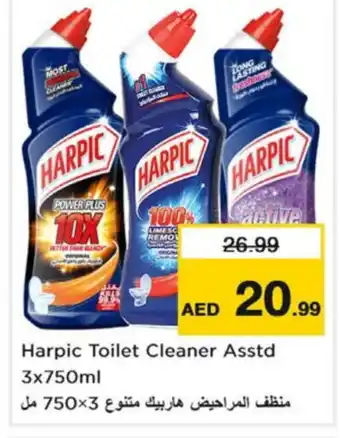 Last Chance HARPIC Toilet / Drain Cleaner offer