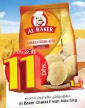 Nesto Al Baker Chakki Fresh Atta offer