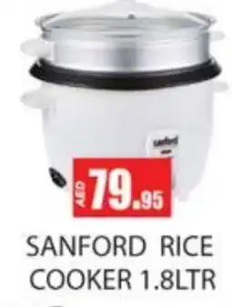 Zain Hypermarket SANFORD Rice Cooker offer