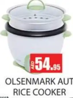 Zain Hypermarket OLSENMARK Rice Cooker offer