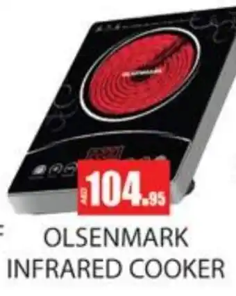 Zain Hypermarket OLSENMARK Infrared Cooker offer