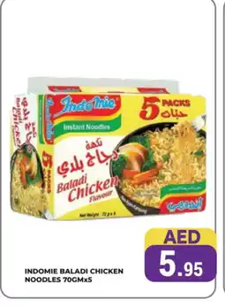 Kerala Hypermarket INDOMIE Noodles offer