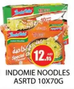 Zain Hypermarket INDOMIE Noodles offer